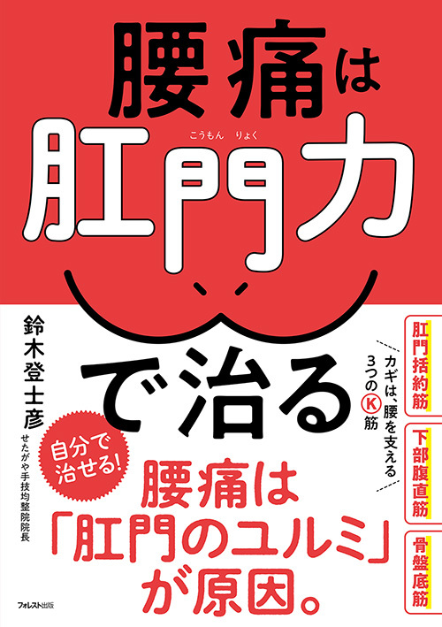 熊本県阿蘇の温泉水と「小国杉」の天然精油を配合した
“旅するバスオイル”nukka、3月15日から販売開始