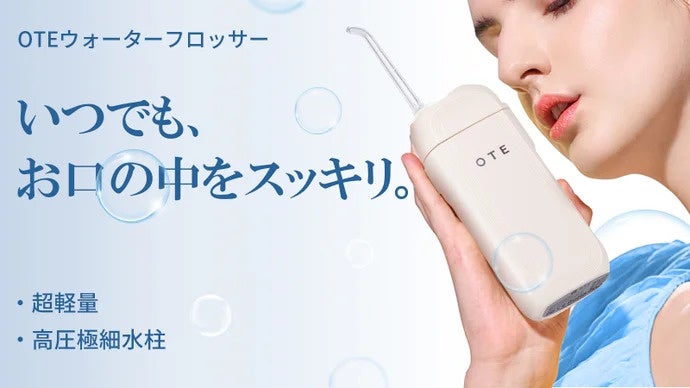 プロゴルフミニツアー『FJツアー』を運営するFUTURE JAPANが第１回市原市ジュニアゴルフオープンとタイアップ