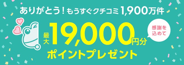 Los Angeles発の「MADE BY YOKE（メイドバイヨーク）が、オーガニックライフTOKYOに初登場！