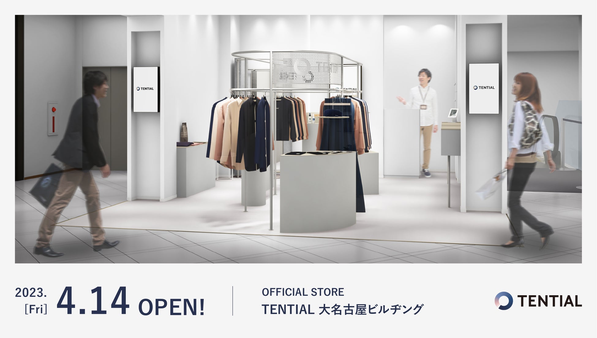 ウェルネスブランド TENTIALのShop In Shop店舗「TENTIAL Shop」が開始1年未満で累計20店舗を突破