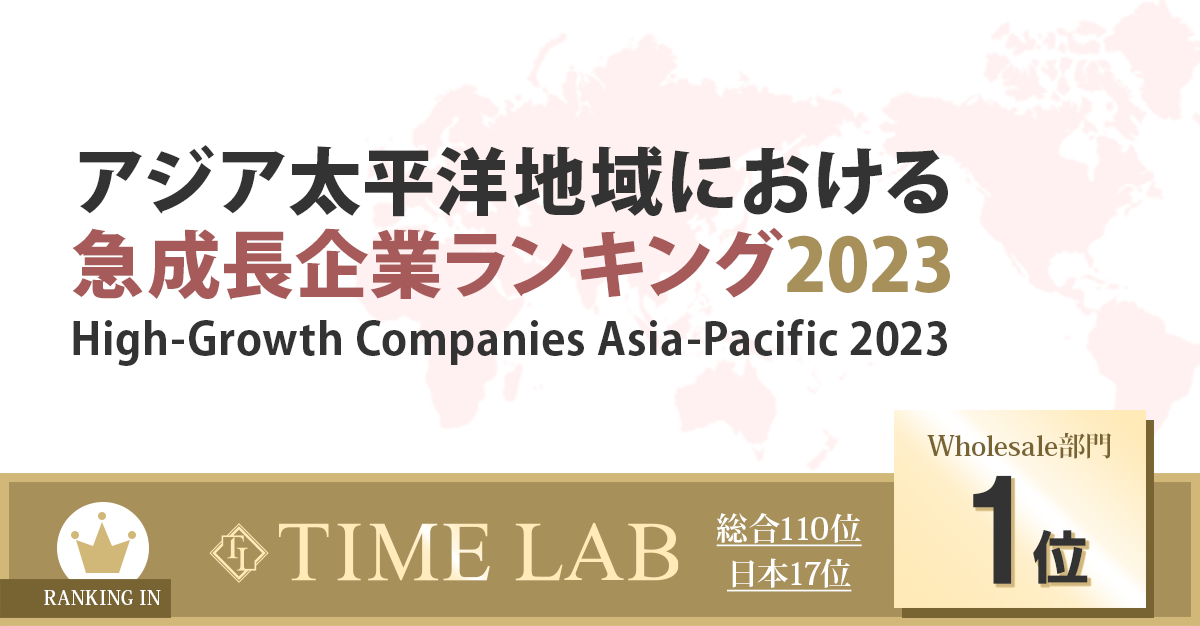 美容師絶賛のサロンクオリティ　
ヘアトリートメント「シャイニングリペアコンク」の
売上個数が2023年3月に前年比14倍を達成