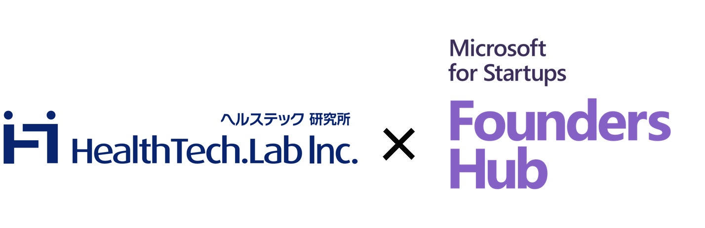 美容ヒフコ運営会社（株式会社Obsession）が 美容医療に関する信頼性の高い情報を発信する「ヒフコNEWS」を開設