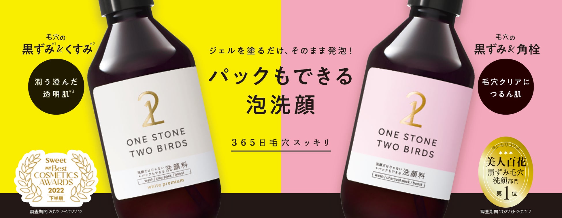 日本で活躍する外国人のサポートを拡充