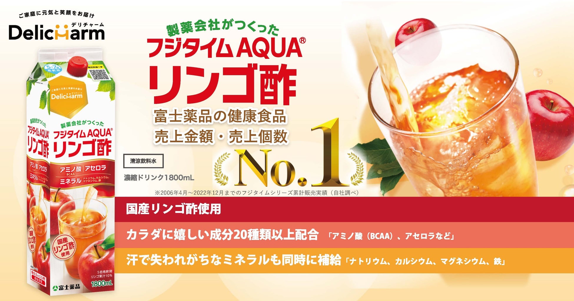 朝の仕上がりずっと続く　ラブ・ライナー史上最強カール　12ｈ耐久※1　無重力カールマスカラ