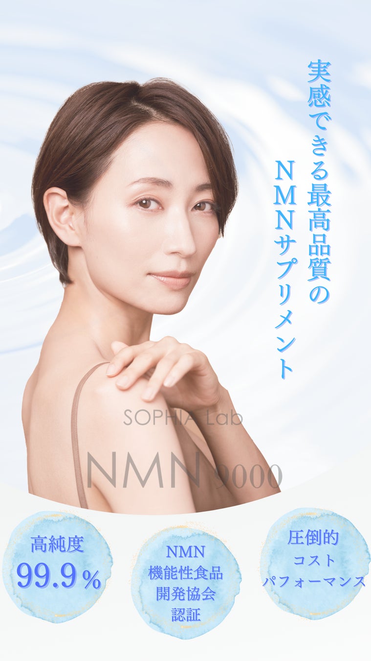 本日予約開始！ NARSの人気保湿ジェルクリームからミニサイズが4月14日(金)数量限定で登場！