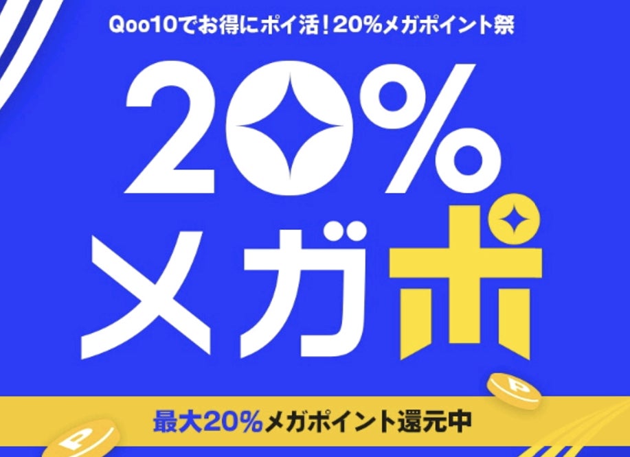 ”長嶋まさこ”開発の「熟酵シリーズ」が初の快挙！『アジアゴールデンスターアワード2023　商品金賞』2年連続受賞！歴代受賞回数　第1位に！