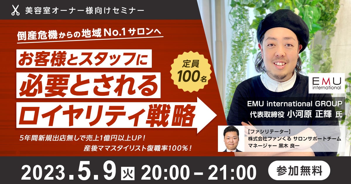 裸足よりも気持ちいい靴下”ケアソク”【春の大人気企画】ビタミンカラーで新生活の足元を元気に。4月5日より〈ととのえる ウォーキング〉春限定カラーを数量限定で発売！