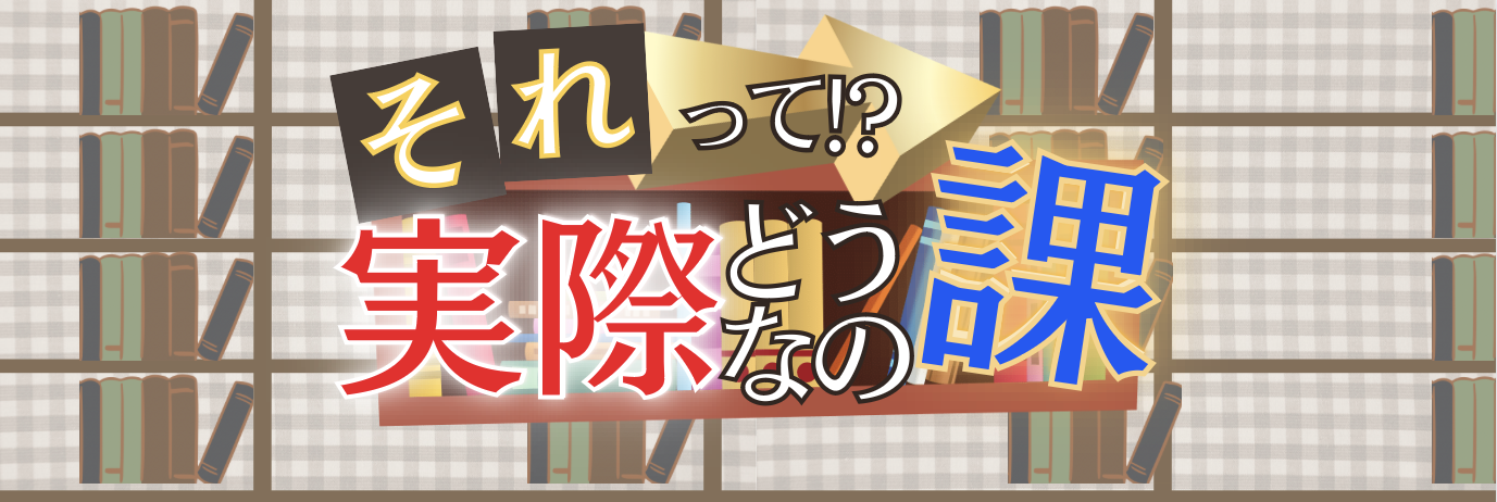 新技術、産毛で魅せる小顔作り『チャンモリセラム』をリリース