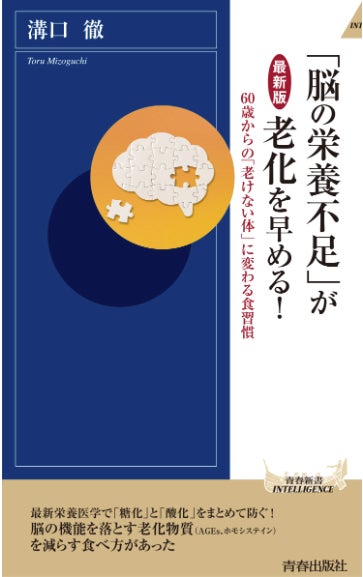 【ダイヤ工業株式会社】アシストスーツなどを「第4回 関西物流展」に展示！試着体験も可能。