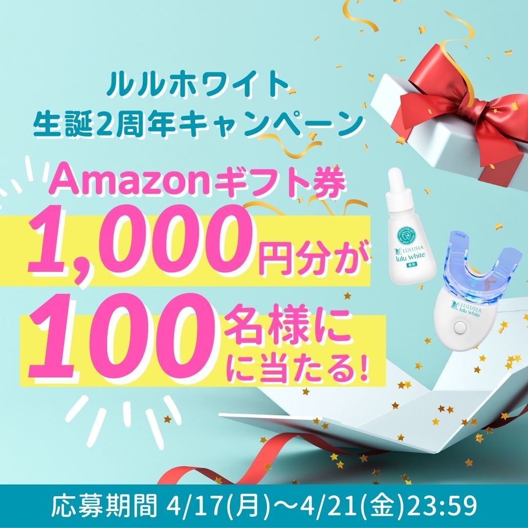 全く新しいコンセプトの女性専用増毛サロン
「HGCラボ 新宿店」が4月21日オープン！