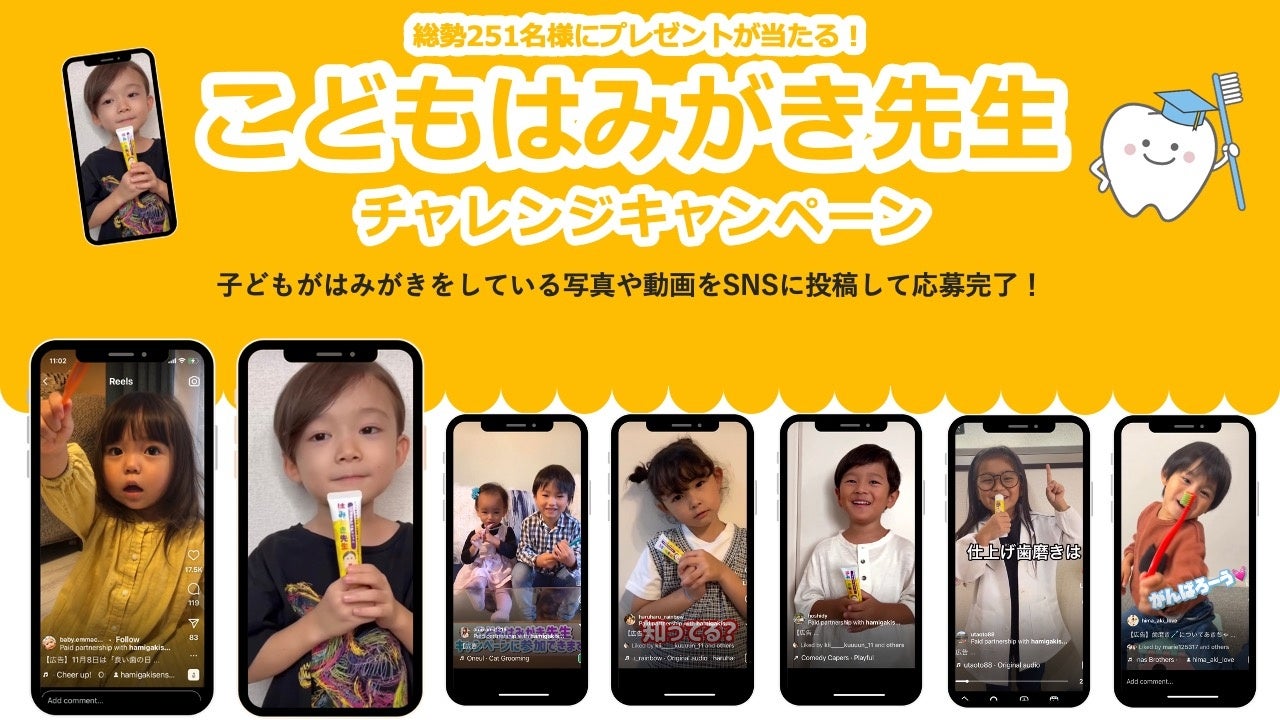 【ニトリ】「このお値段で、シワ改善とシミ予防、肌あれ防止まで？」シワ改善効果のあるポイントケア用美容クリーム(GUARDIO 薬用リンクルクリームW)が、30ｇ1,490円（税込）で新登場