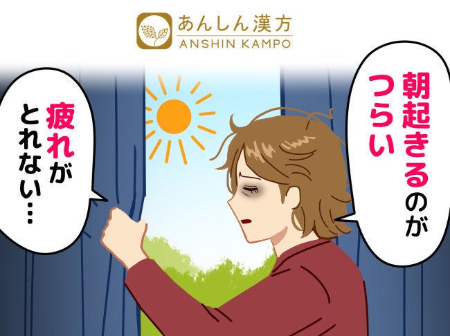 Eve書き下ろし楽曲「虎狼来(コロロン)」と木村昴さんやkemioさんら総勢9名のキャストとのコラボレーションムービーを公開！