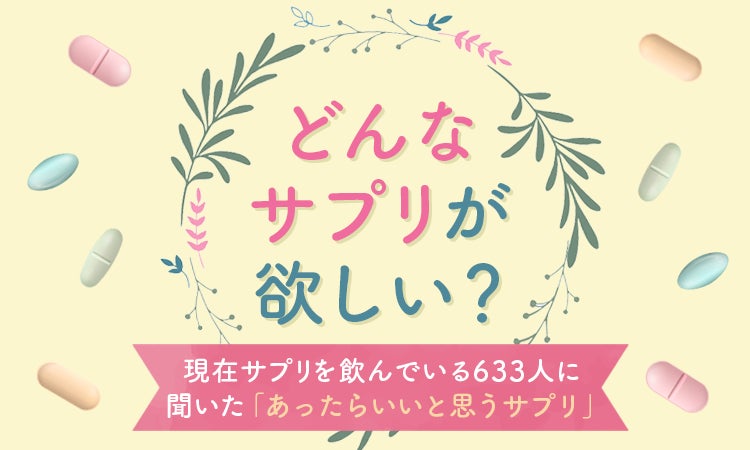 浅草駅から徒歩１分「骨角補正メイク」を学べるメイクアップスクールがオープン