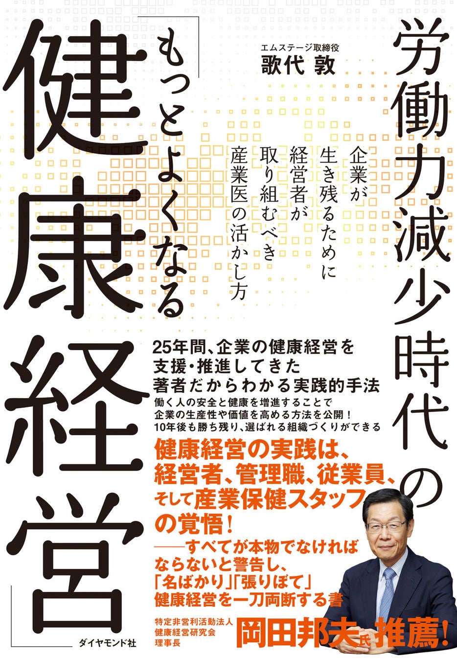 【KUNDAL(クンダル)】あなたらしい香りはどれ？　濃密オイルでなめらかにまとまるヘアセラムが 4つの香りで新登場　