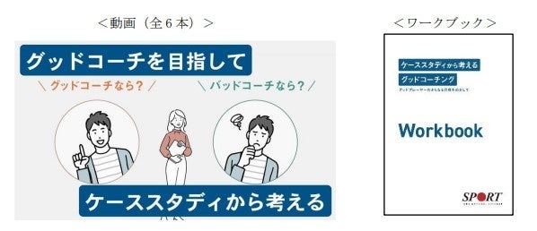 もっと速く、より美しく。最速0.2秒間隔※1の光の力で、全身、輝くような素肌へ。「ReFa EPI GO（リファエピ ゴー）」新発売