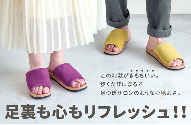 体の内側から美しく健康に！　自分を癒して心と体を整える『1日ひとつ、疲れが消える おいしい漢方365』のススメ