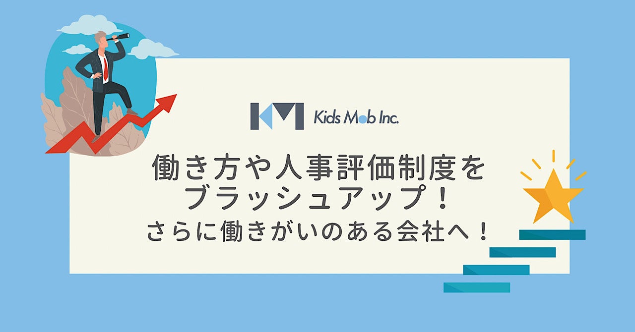 モレーン初の医薬品取り扱い店舗「モレーンメディスン」を4月19日（水）オープン