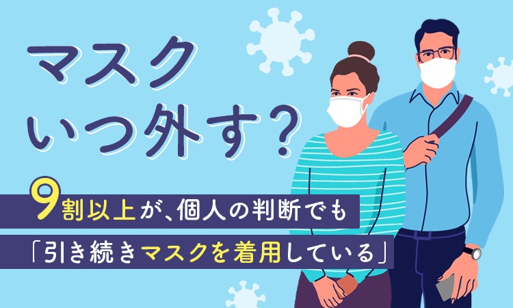 経済産業省制作の「行政との連携実績のあるスタートアップ100選」にCureAppが事例として掲載