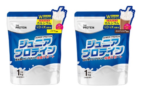 ただ守るだけじゃないUV対策。気になる色トラブルをカバー、でも素肌感のある明るい肌に！ゆらぎがちな肌のサポートも。