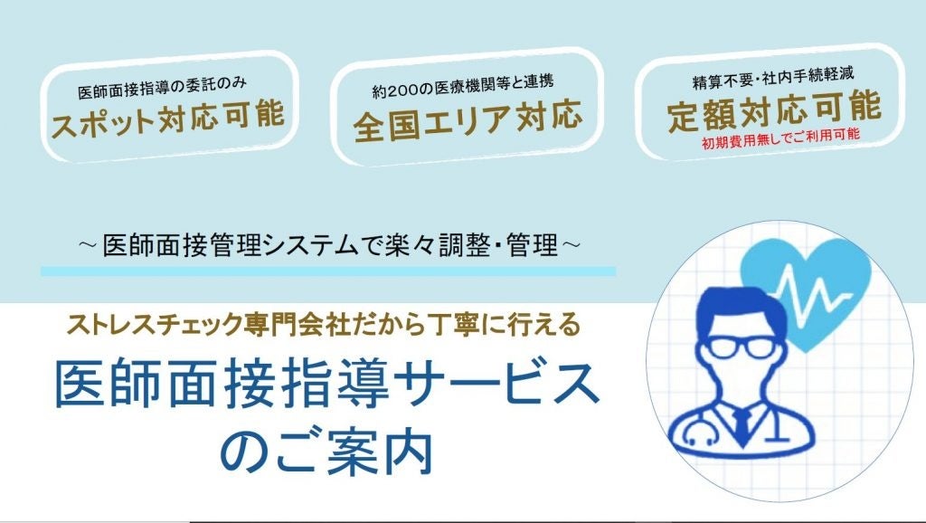 ～100％バイオマス由来シート採用～　『クリアターン』から毛穴・くすみ※1対策の「ビタCICAマスク」を5月22日より新発売