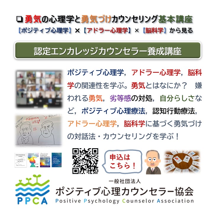 【新商品】28℃未満で凍るネッククーラーが進化！　ひんやりが3時間長持ちするWリング構造の「ネッククーラー ダブル」先行販売開始