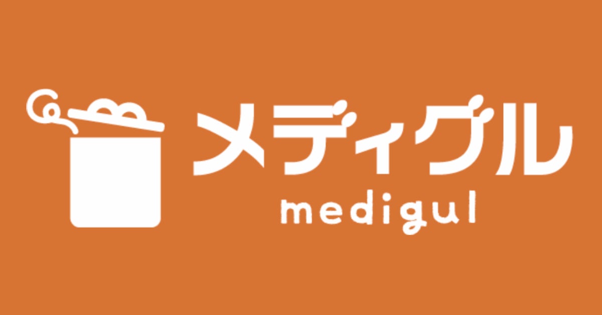 糖尿病性潰瘍治療市場（Diabetic Ulcer Treatment Market）に関する調査は、2022 年のランドスケープを理解するために実施されました。