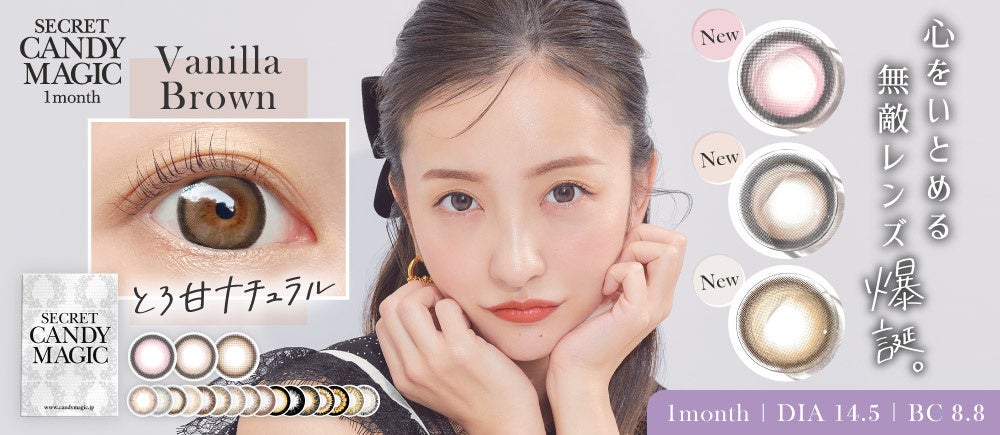 最新日焼け止め50製品テスト！ 焼けないうえにスキンケアや美肌見えまで叶う1本は？【LDK the Beauty 6月号】