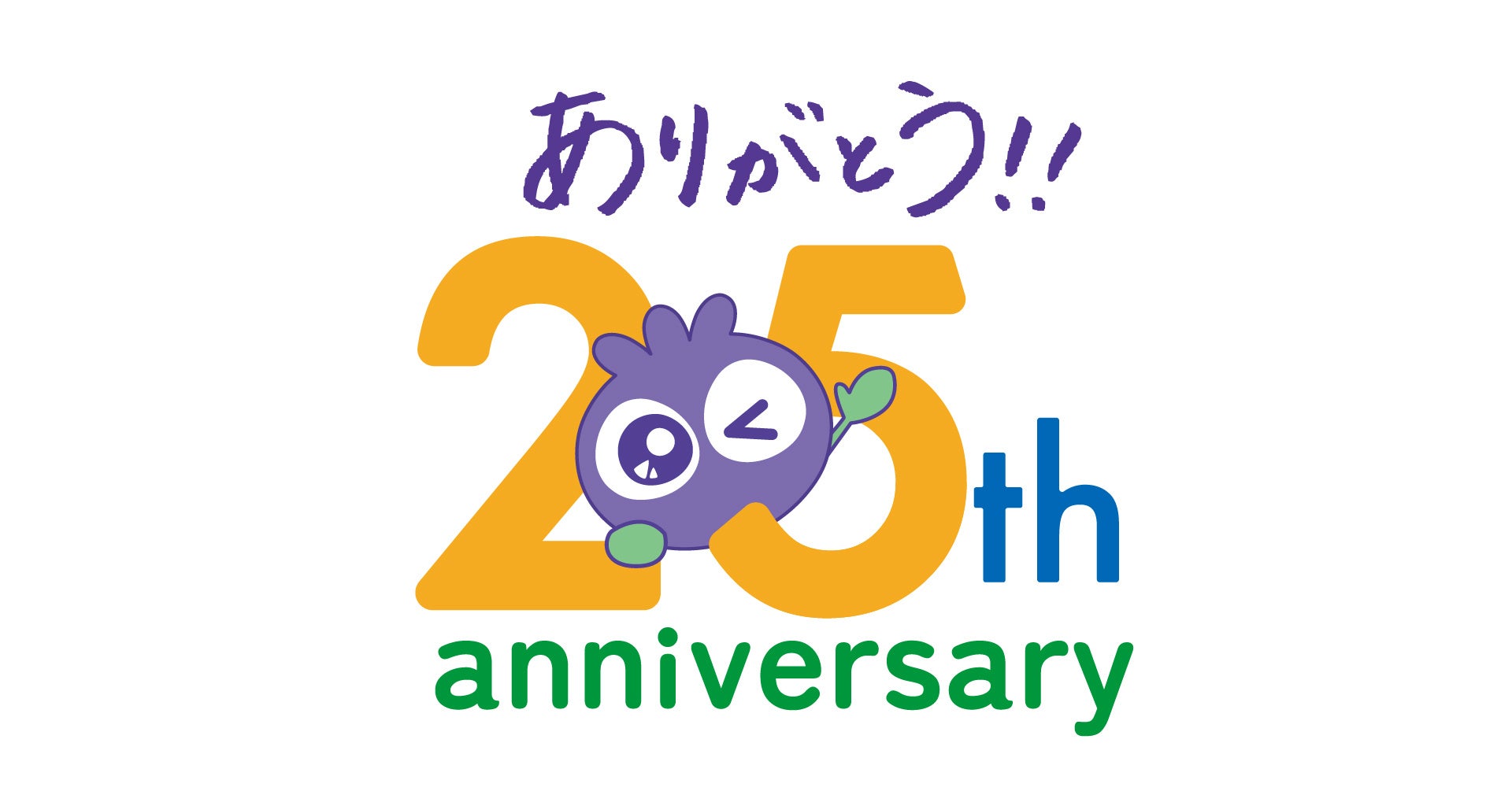 株式会社kyogoku「KYOGOKU PROFESSIONAL」の人気カラーシャンプー「KYOGOKU アッシュブラック」がAmazonの白髪染め部門でAmazonチョイスに選ばれました。