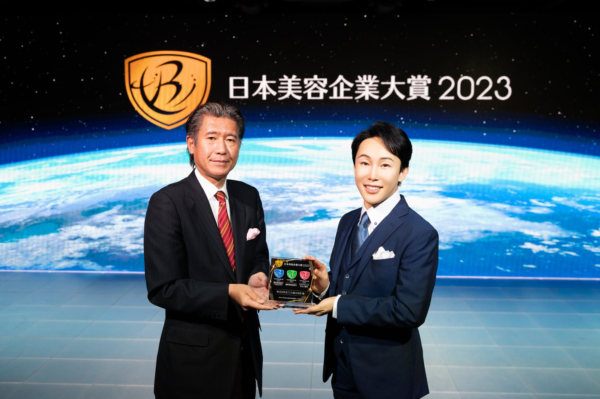 木下グループカップ2023小学生大会・全世代大会及びスポーツアンバサダー水谷隼氏によるイベント開催のご案内