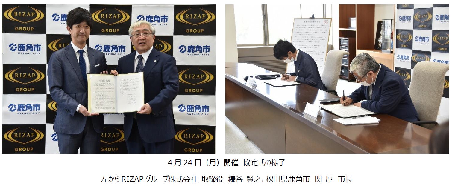 【特許取得】家屋内の歩行からフレイル（虚弱状態）の予兆を発見するIOTの共同開発パートナーの募集