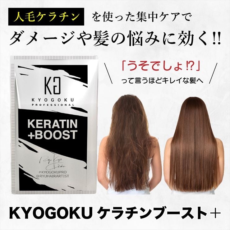 【GW香水セミナー】サンキエムソンス ジャポン、伊勢丹新宿にて特別セミナー開催！