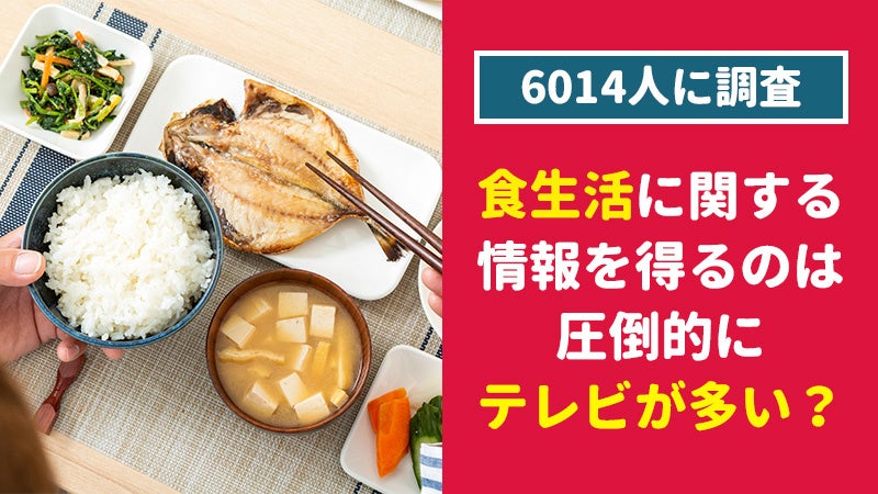 「エージーデオ２４ デオボディミルク（医薬部外品）」が今秋からの全国発売を前に、発売から約1カ月で出荷計画比142%の好調な立ち上がり。“ニオイケアできるボディミルク”という機能性がSNSでも話題に！