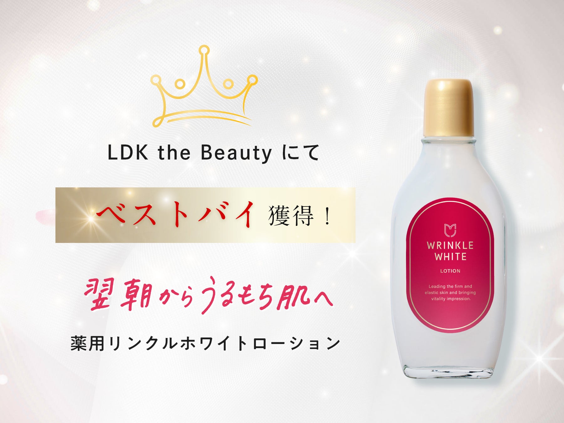 ペットの皮膚を本気で考えるおやつ型サプリメント「Tam’s for SKIN」販売開始！