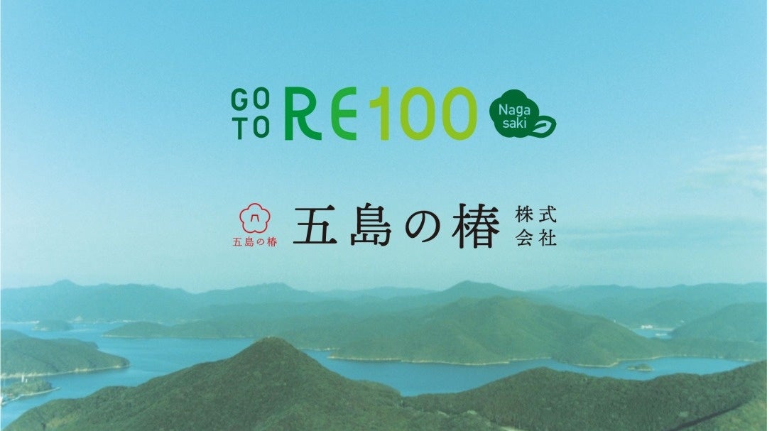 出会えたらラッキー！希少な旬の味覚「有機にんにく王の芽」「有機フレッシュにんにく王」を限定販売中。レシピも付いてくる！