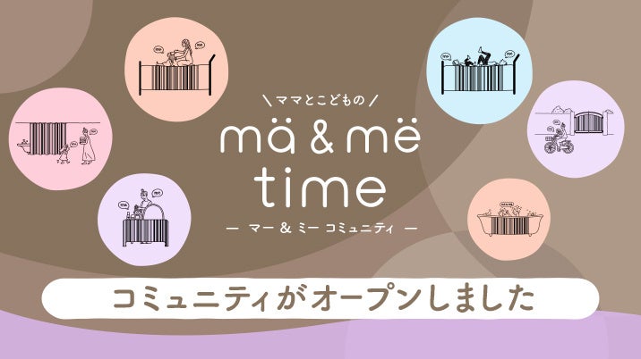 たんぱく質ブームの落とし穴！『9割が間違っている「たんぱく質」の