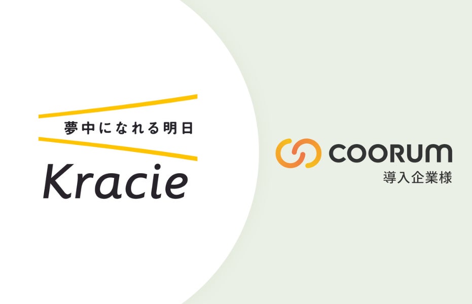 〜プロも愛用する人気の韓国メイクアップブランド〜「espoir（エスポア）」のGW限定ポップアップストアが2023年5月3日（水）〜5月9日（火）で原宿の@cosme TOKYOにOPEN