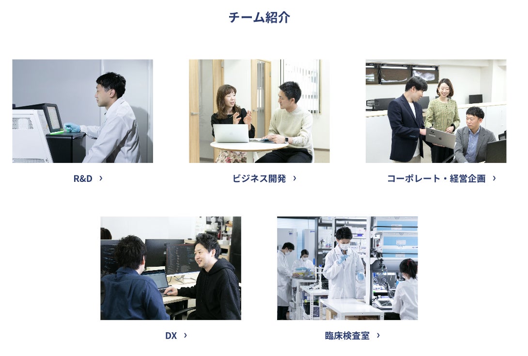 ＤＩＣ、「CITE JAPAN 2023 第11回化粧品産業技術展」に出展