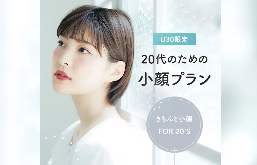 Z世代に最も人気の高いK-POPやKカルチャーを体験できるフェスティバル『KCON JAPAN 2023』公式ドリンクに「のむシリカ」が決定！
