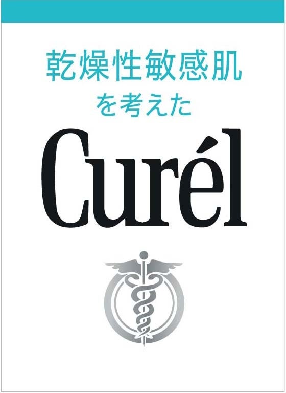 育児の中で最もストレスを感じるのは“寝かしつけ”関連！その8割はママが担当という実態が明らかに。パパの寝かしつけの自己評価とママの満足度には大きな差も