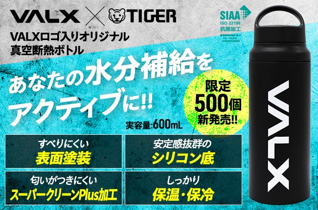 慶良間諸島「ビーチクリーン」・コスメバンクプロジェクト「母の日ギフト」へ昨年に続き協賛