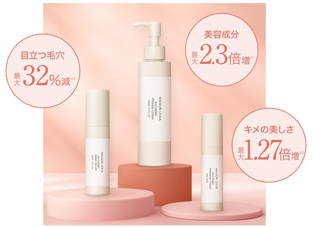 ストレスからの解放を手に入れる涙活セミナーを5/28に東京で開催　
～おもいっきり泣いてすっきりする「涙活」が再ブーム～