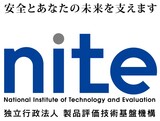 不妊治療領域の検査会社 アイジェノミクス・ジャパン社と共催で「今知りたい！子宮内膜の環境から分かること～妊娠のための遺伝子検査」と題した無料オンラインセミナー実施決定