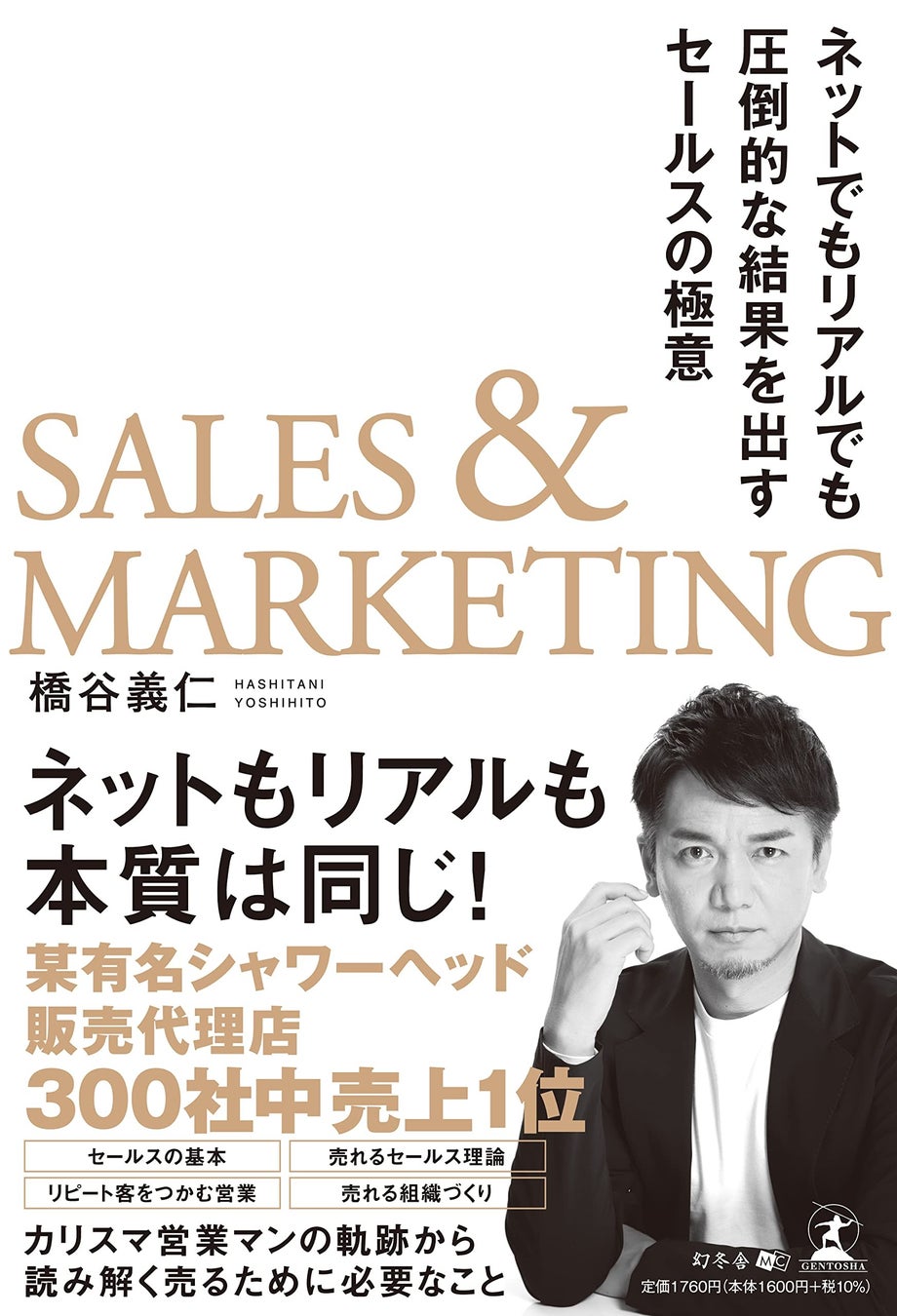 オグマクリニック院長【CBD薬剤師 尾熊やよい】から学ぶ『CBDの基礎知識と今後の可能性』セミナー 5/24(水)15:00-16:00開催