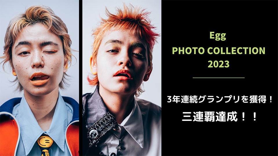 【ジョー マローン ロンドン ポップアップイベント】新製品の先行発売、会場限定セットや特別プレゼントも。