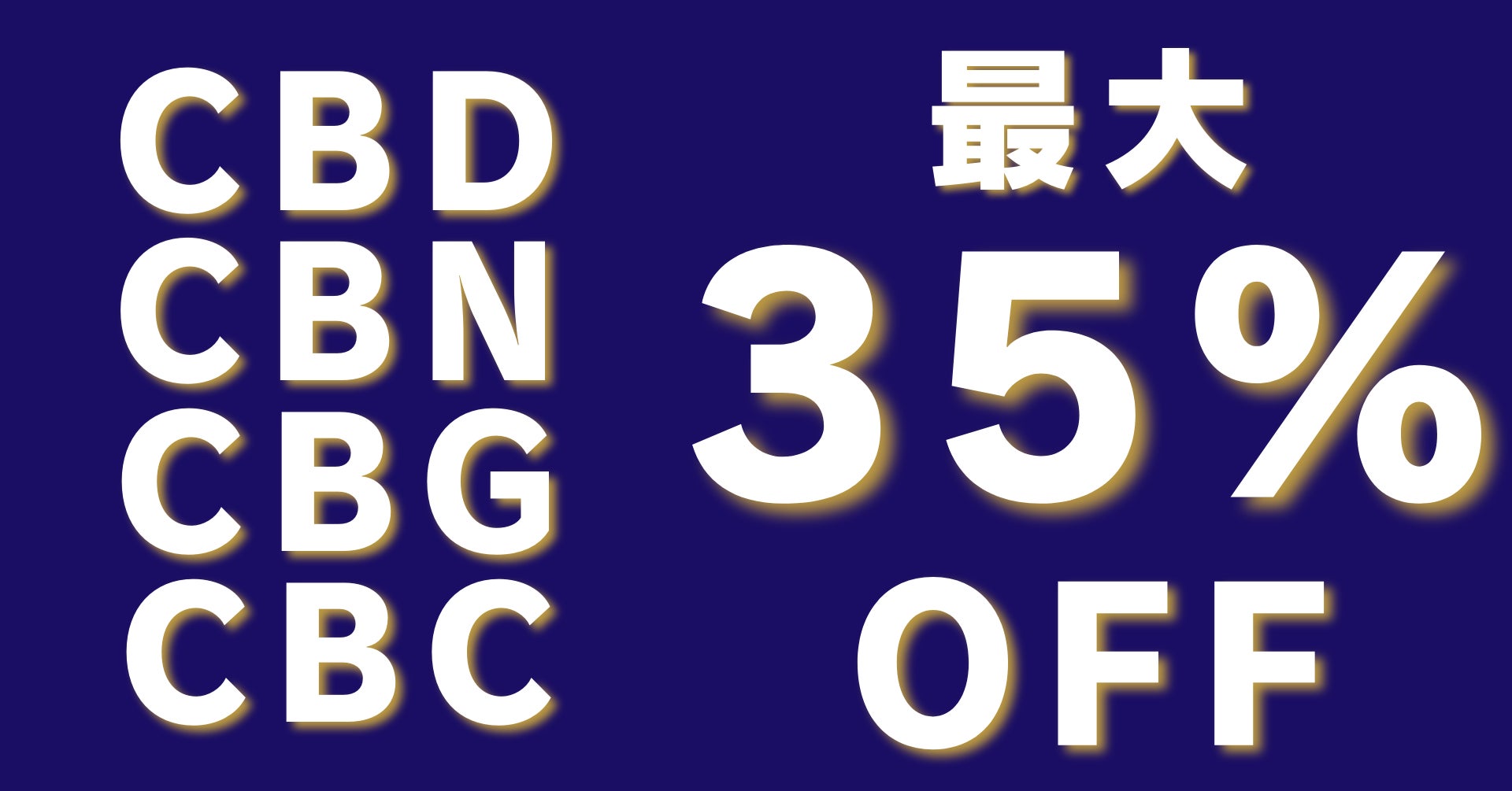 次世代デジタルチャンバラ（SASSEN/サッセン）イベント【momopuricup】を秋葉原（東京都千代田区）で６月２５日開催決定！