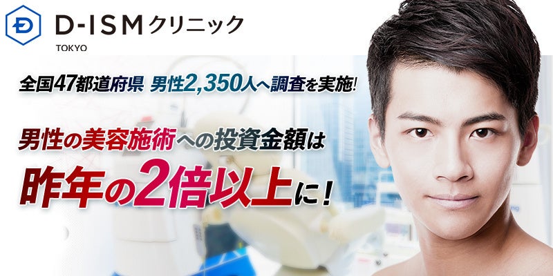 チーズデザートNO.1ブランドのQBB　人気過ぎて再々発売 “国産白桃を贅沢に使ったジューシーな果実感系チーズデザート”