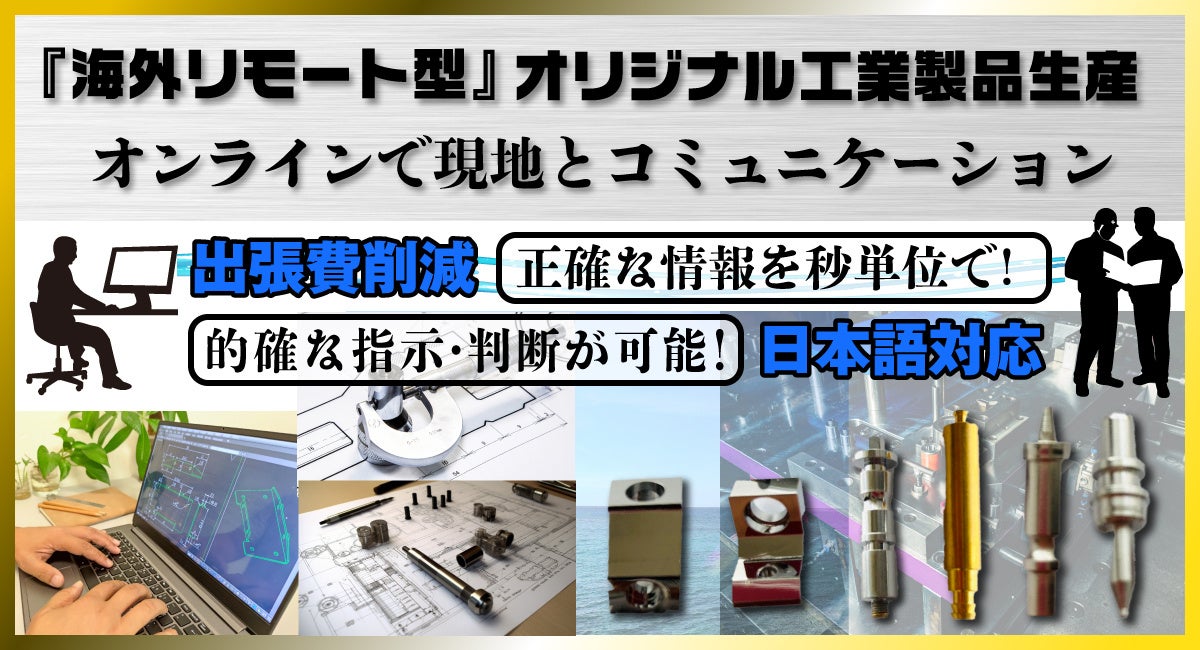 ＜調査結果＞ファンデーション選びで重視することは何ですか？1位『肌タイプに合ったものかどうか（敏感肌、混合肌など）』！