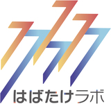 【”実質0円”でおうち温泉！】重炭酸入浴剤「HOTTAB」ポイントプログラム スタートキャンペーン実施