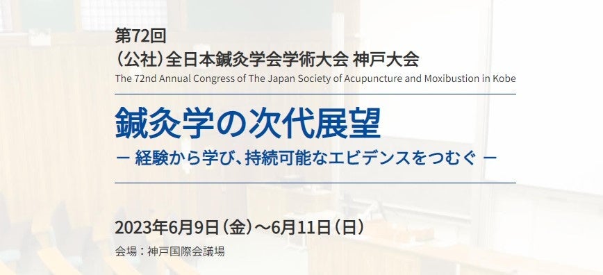 チャットGPTに聞くよりも、ガンマGTPに”効く”！？24ヶ月連続1位のフィットネスブランド『FITBOX』シリーズ、最大1万4,000円OFFの「楽天スーパーSALE」が6月4日よりスタート