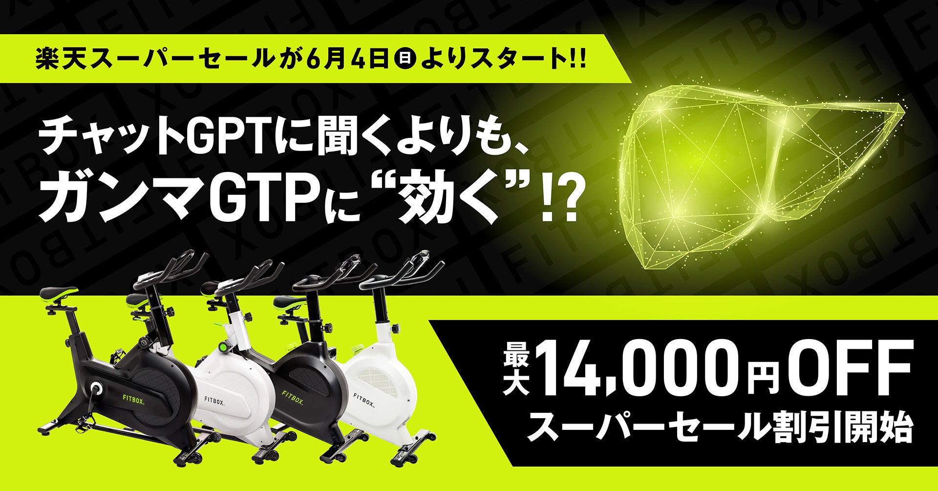 【脱マスクによる美容対策に関する調査】スキンケアを重視している方が約6割！スキンケアアイテムを正しく利用できている？